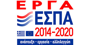 logo espa 2014 2020