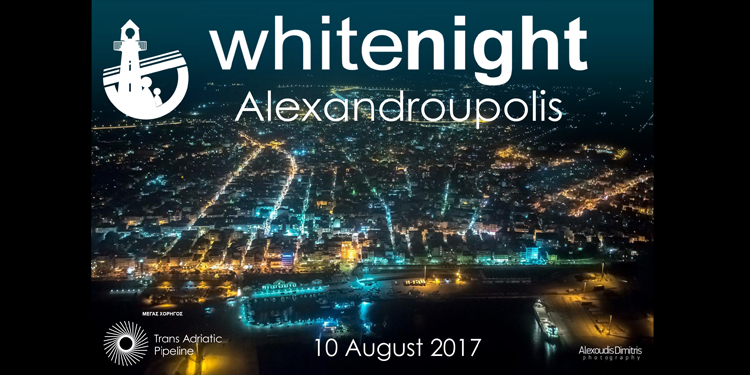 AXDwhitenight2017-1-07-08-2017.jpg