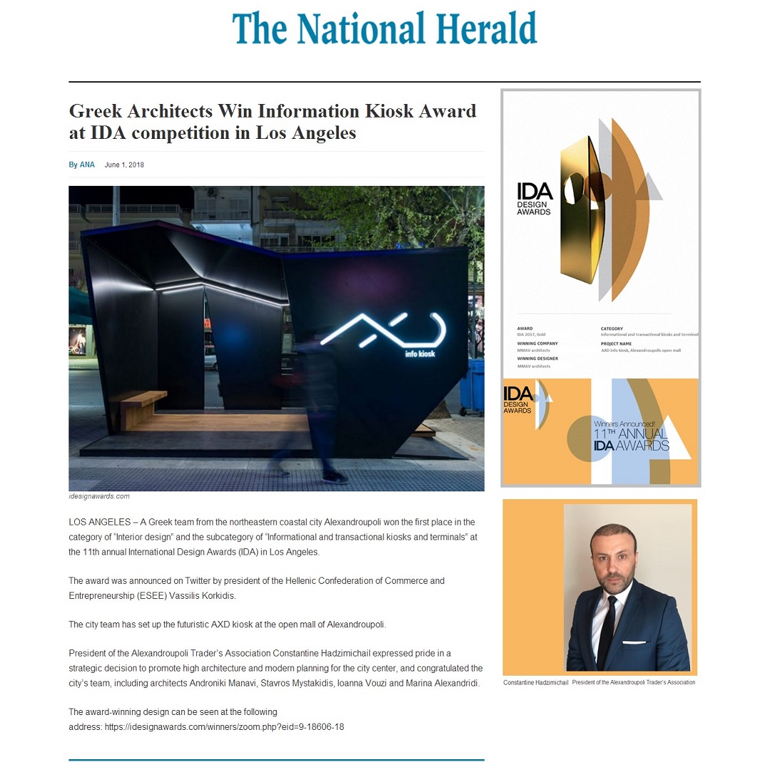 The National Herald 02062018